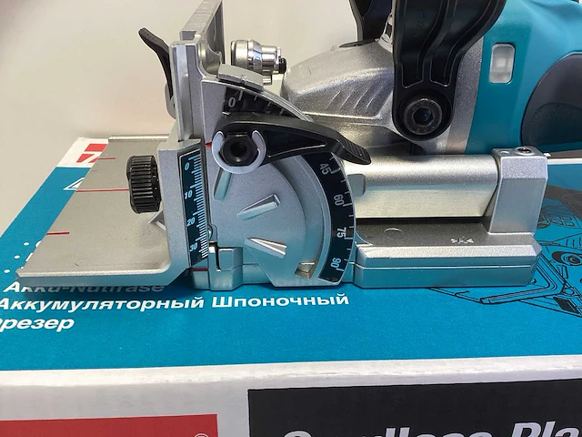 Makita dpj180z 18v li-ion acculamellenfrees - afbeelding 4 van  7