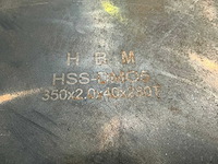 Makita / hbm zaagblad (4x) - afbeelding 3 van  4