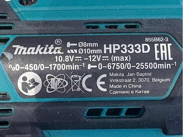 Makita hp333dz klopboor en schroefmachine - afbeelding 6 van  7