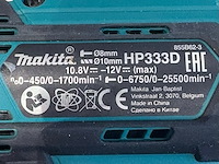 Makita hp333dz klopboor en schroefmachine - afbeelding 6 van  7