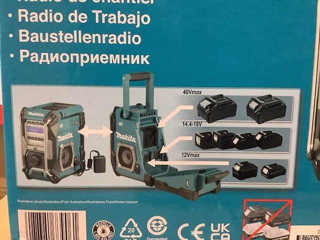 Makita mr003gz dab+ bouwradio op accu - afbeelding 6 van  11