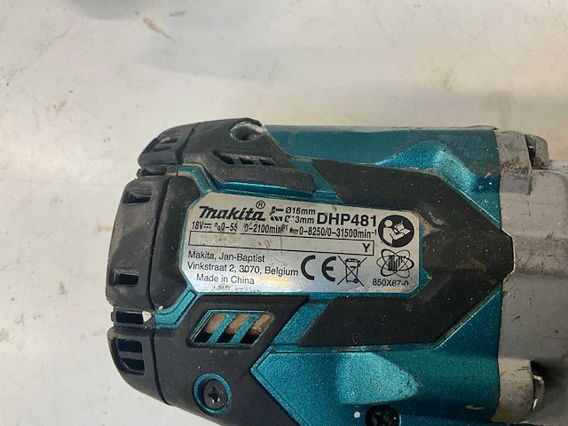 Makita overig accugereedschap (5x) - afbeelding 13 van  15