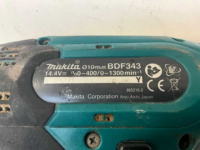 Makita overig accugereedschap (6x) - afbeelding 2 van  18