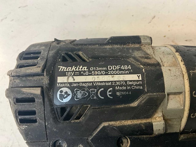 Makita overig accugereedschap (7x) - afbeelding 5 van  22