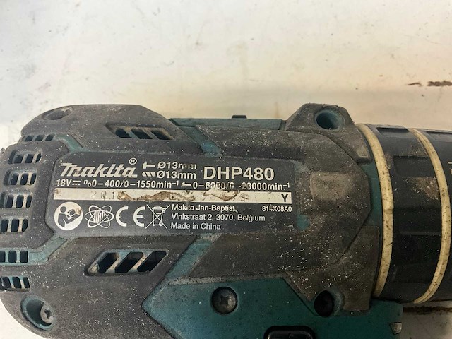 Makita overig accugereedschap (7x) - afbeelding 11 van  22