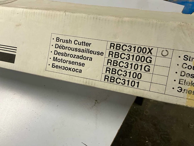 Makita rbc3100x bosmaaier - afbeelding 2 van  4