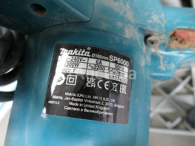 Makita sp6000 plunge zaag + rail - afbeelding 7 van  8