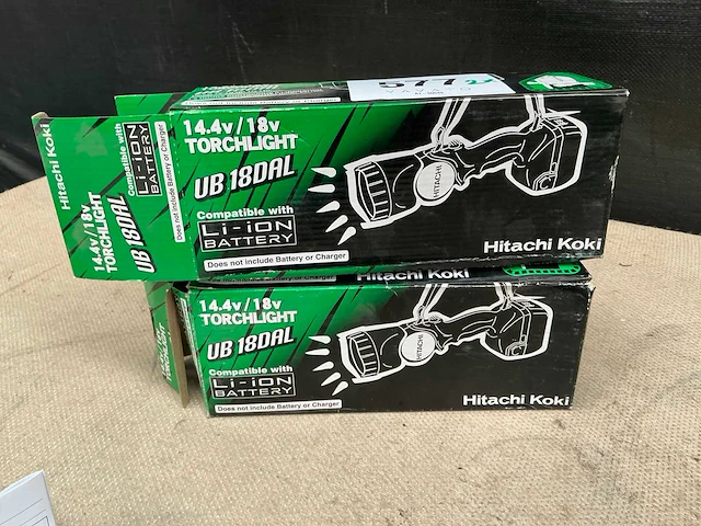 Makita ub 18dal accu draaglamp (2x) - afbeelding 1 van  4