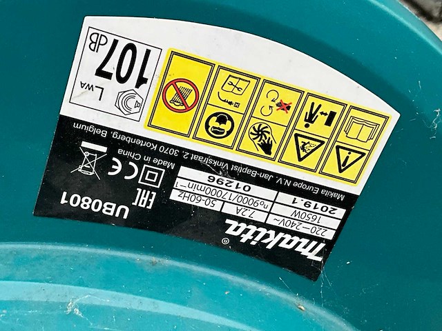 Makita ub0801 bladblazer - afbeelding 3 van  3