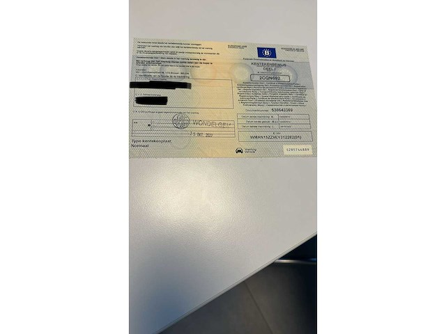 Man - 2014 - tgl 12.220 - vrachtwagen - afbeelding 13 van  21