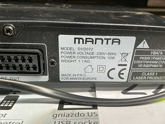 Manta dvd072 dvd speler - afbeelding 3 van  3