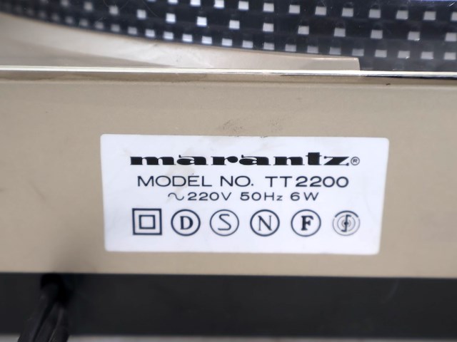 Marantz platenspeler - afbeelding 8 van  8