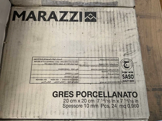 Marazzi 2 soorten vloertegels - afbeelding 6 van  6