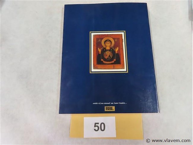 Maria-jaarkrans - afbeelding 3 van  3