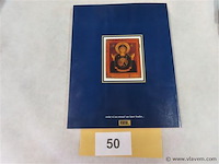 Maria-jaarkrans - afbeelding 3 van  3