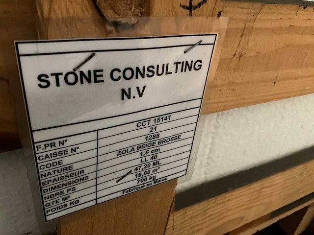 Marokkaans beige natuursteen tuintegel - afbeelding 4 van  4