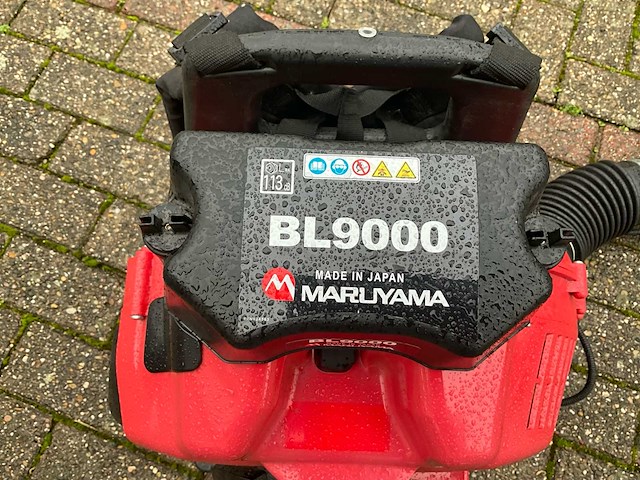 Maruyam bl9000 bladblazer - afbeelding 6 van  11