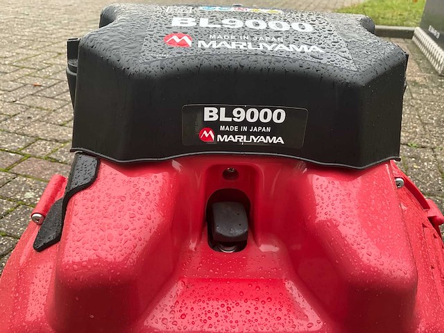 Maruyam bl9000 bladblazer - afbeelding 7 van  11