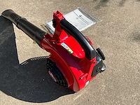 Maruyama bl3110 bladblazer - afbeelding 3 van  8