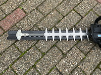 Maruyama ht239d haagschaar benzine - afbeelding 6 van  8