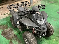 Masai quad - afbeelding 2 van  6