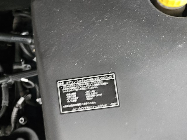 Maserati granturismo, 2008 - afbeelding 33 van  42