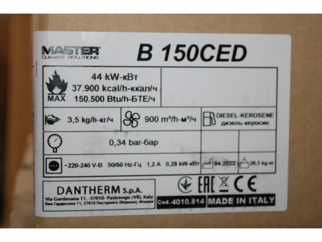 Master b150 ced heteluchtkanon - afbeelding 3 van  3