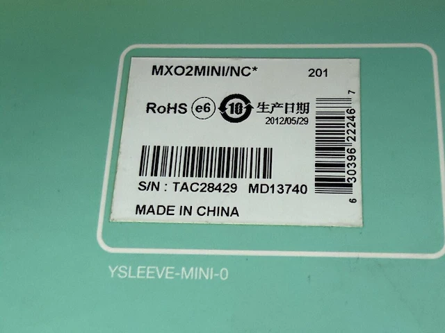 Matrox mini - afbeelding 3 van  3