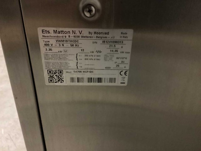 Matton vw m1 incl. warmterecuperatiesysteem korvenvaatwasmachine - afbeelding 5 van  6