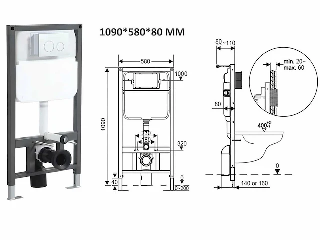 Mawialux inbouw reservoir met drukbediening (in 4 kleuren beschikbaar) - afbeelding 7 van  15