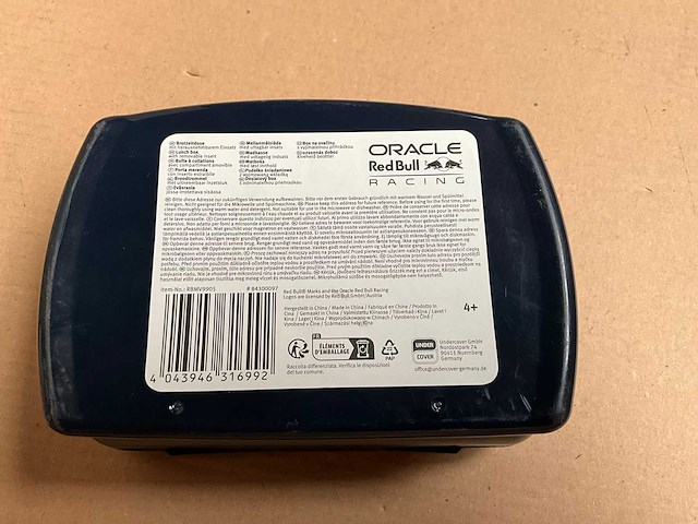 Max verstappen red bull racing lunchbox (20x) - afbeelding 5 van  5