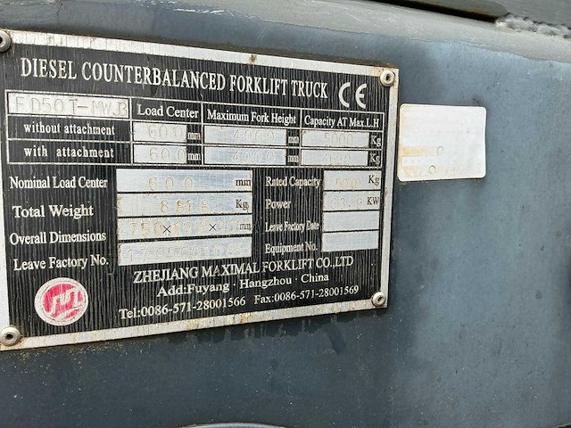 Maximal fd50t-mwj3 vorkheftruck - afbeelding 18 van  26