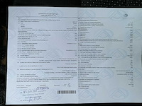 Maxus deliver 9 saic bedrijfswagen - afbeelding 1 van  1