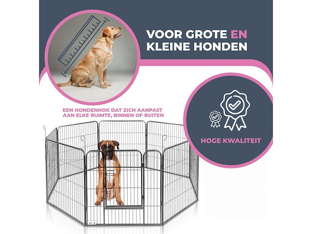 Maxxpet 20144 hondenren puppyren met 8 panelen - staal - 78x78cm - ø 210 cm - afbeelding 5 van  6