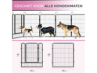 Maxxpet puppyren 78x60cm - 6 delig - afbeelding 2 van  5