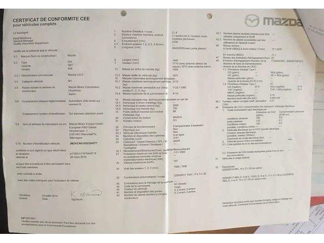 Mazda cx5, 2014 - afbeelding 7 van  16