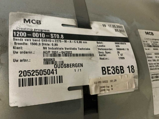 Mcb coil galva - afbeelding 3 van  3