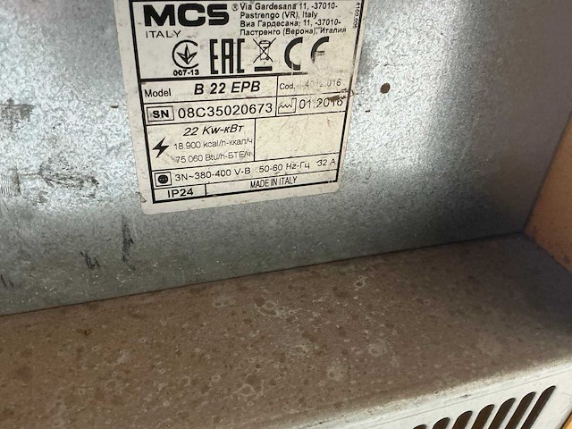 Mcs master b22epb en b15epb elektrische verwarming (2x) - afbeelding 5 van  7