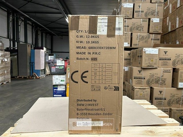 Medium rainbow unicorn - afbeelding 2 van  3