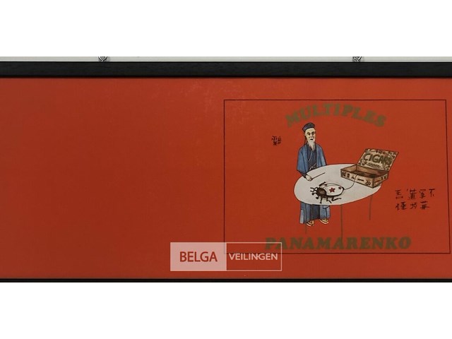 Meikever - multiples - afbeelding 3 van  3