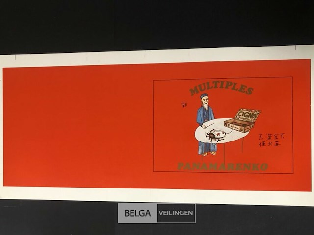 Meikever - multiples - afbeelding 1 van  2