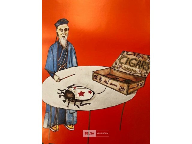 Meikever multiples -1988 - afbeelding 1 van  2