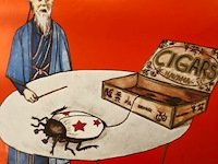 Meikever multiples -1988 - afbeelding 1 van  2