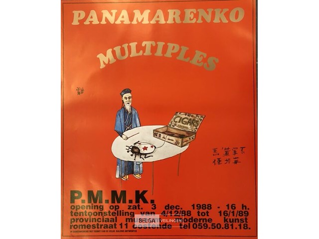 Meikever multiples -1988 - afbeelding 2 van  2