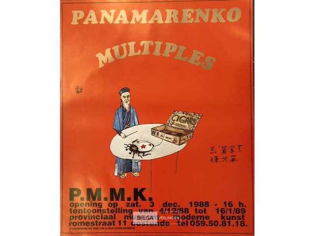 Meikever multiples -1988 - afbeelding 2 van  2