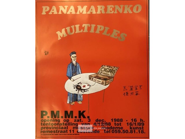 Meikever multiples -1989 - afbeelding 2 van  2