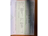 Mercedes - citan - - van - afbeelding 12 van  19
