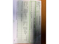 Mercedes - citan - - van - afbeelding 10 van  20