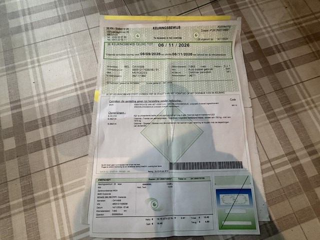 Mercedes 300g, 1980 - afbeelding 26 van  28