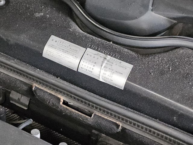 Mercedes 500 sl, 1997 - afbeelding 26 van  39